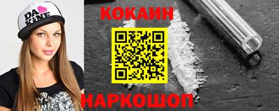 скорость Ставрополь