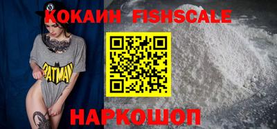 скорость Ставрополь