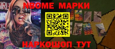 героин Среднеуральск
