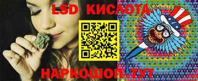 скорость Ставрополь