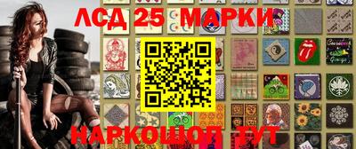 героин Среднеуральск