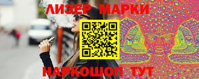 скорость Ставрополь