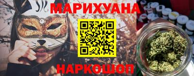 скорость Ставрополь
