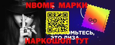 героин Среднеуральск