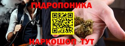героин Среднеуральск