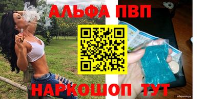 скорость Ставрополь