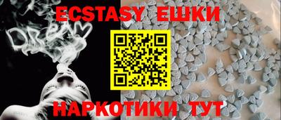 скорость Ставрополь