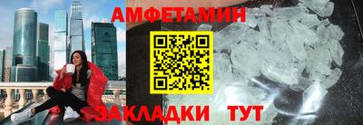 героин Среднеуральск