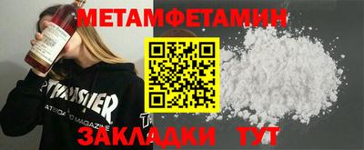 героин Среднеуральск