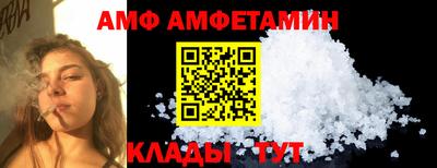 скорость Ставрополь