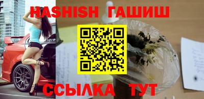 героин Среднеуральск