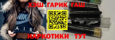 скорость Ставрополь