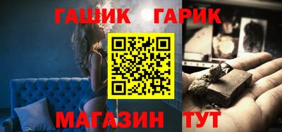 скорость Ставрополь