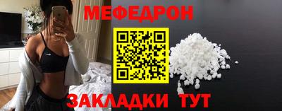 скорость Ставрополь
