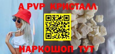 скорость Ставрополь