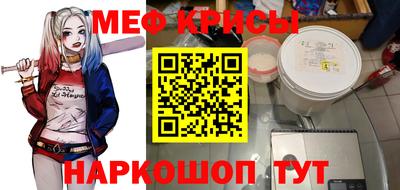 скорость Ставрополь